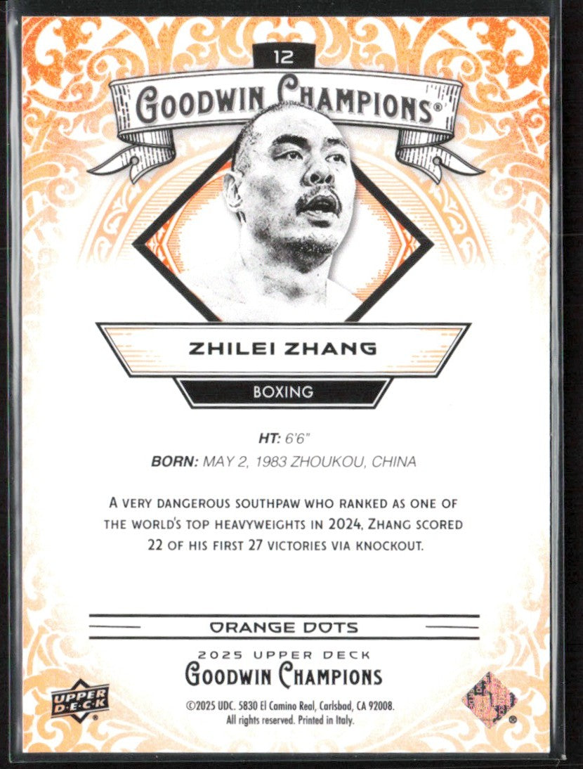 Zhilei Zhang 2025 Upper Deck Goodwin Champions Orange Dots /399 #12