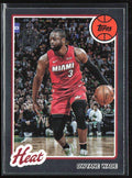 Dwyane Wade 2025 Topps 1980 Design #80BK-5 Miami Heat