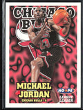 Michael Jordan 1997 NBA Hoops #1 Chicago Bulls