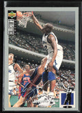 Shaquille O'Neal 1994 Collector's Choice Silver Signature #232 Orlando Magic