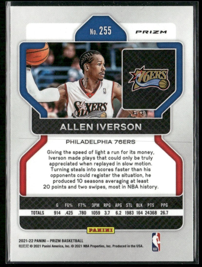 Allen Iverson 2021 Panini Prizm Purple Wave #255 Philadelphia 76ers