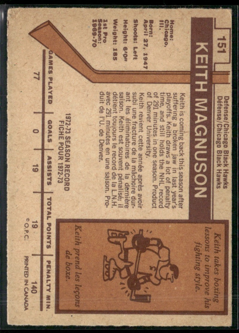 Keith Magnuson 1973 O-Pee-Chee #151 Chicago Blackhawks