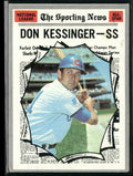 Don Kessinger 1970 Topps All-Star #456 Chicago Cubs