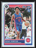 Ausar Thompson 2023 Panini NBA Hoops Premium Stock Silver Prizm RC #100