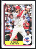 Bryce Harper 2025 Topps Archives 1987 Boardwalk & Baseball #87BB-18
