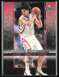 Yao Ming 2003 Upper Deck Rookie Exclusives #58 Houston Rockets