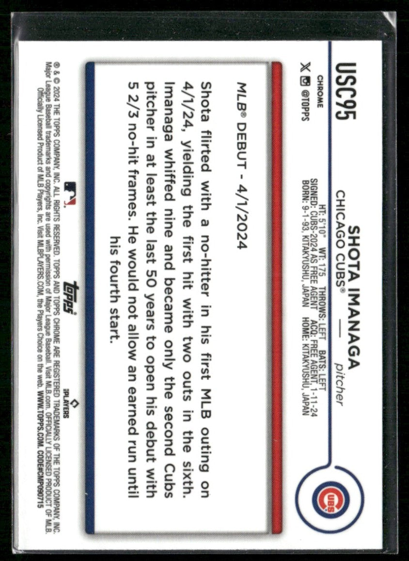 Shota Imanaga 2024 Topps Chrome Update RC #USC95 Chicago Cubs