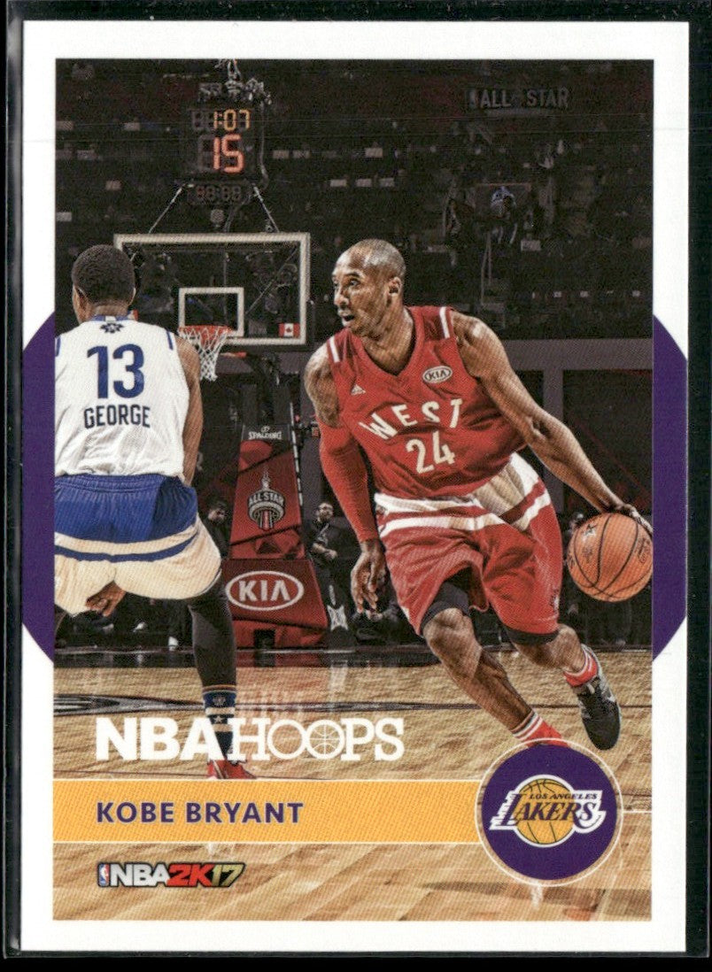 Kobe Bryant 2016 NBA Hoops 2K17 #14 Los Angeles Lakers