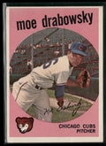 Moe Drabowsky 1959 Topps #407 Chicago Cubs