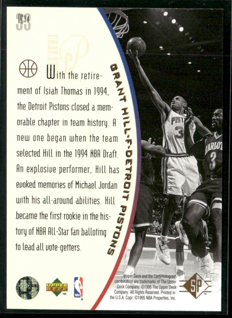 Grant Hill 1995 Upper Deck SP Premium Collection #PC34 Detroit Pistons