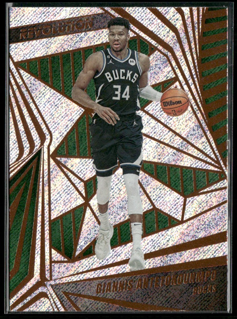 Giannis Antetokounmpo 2023 Panini Revolution #22 Milwaukee Bucks