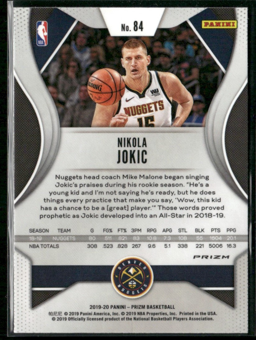 Nikola Jokic 2019 Panini Prizm Orange Ice #84 Denver Nuggets