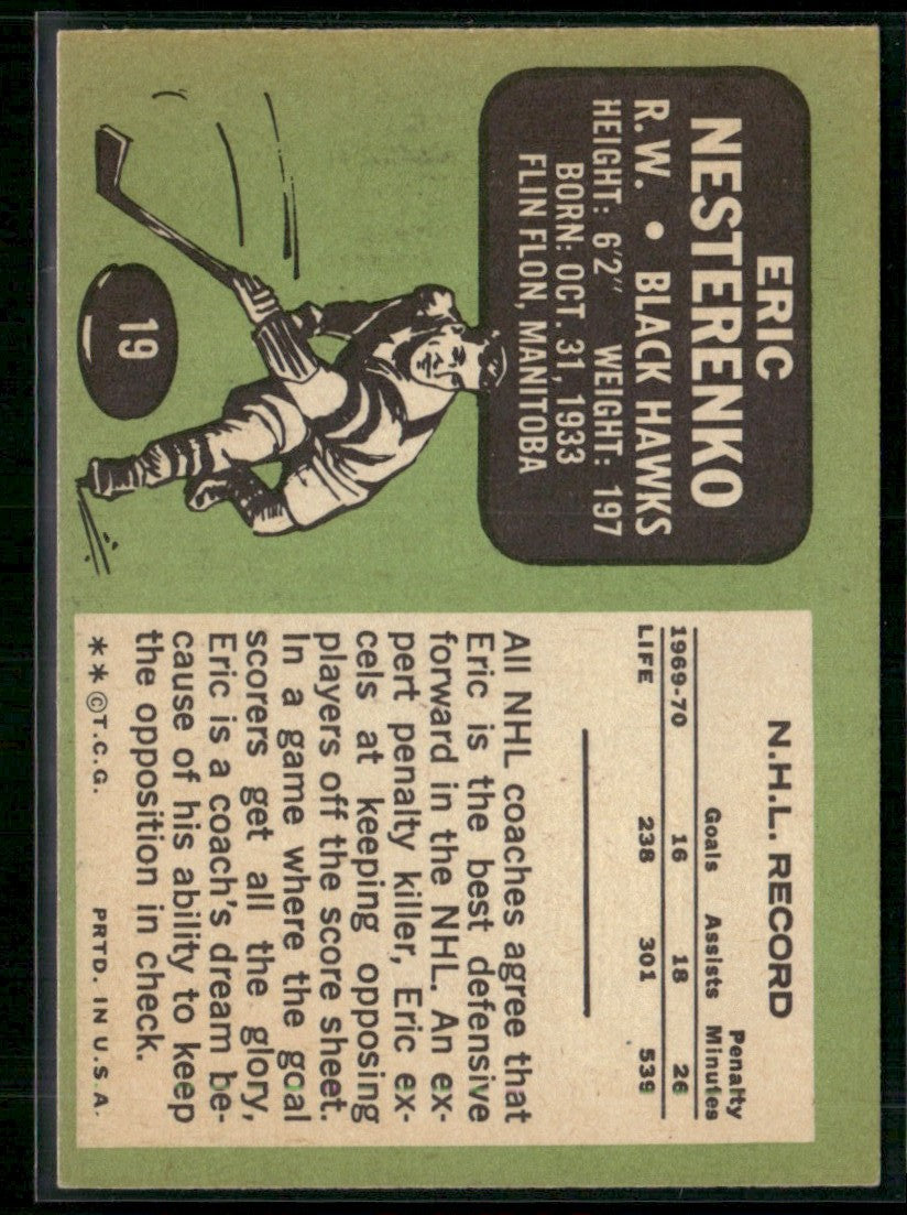 Eric Nesterenko 1970 Topps #19 Chicago Blackhawks