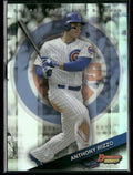 Anthony Rizzo 2015 Bowman's Best Refractor #24 Chicago Cubs