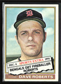 Dave Roberts 1976 Topps Traded #649T Detroit Tigers