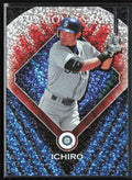 Ichiro Suzuki 2011 Topps Diamond Stars #DS-20 Seattle Mariners