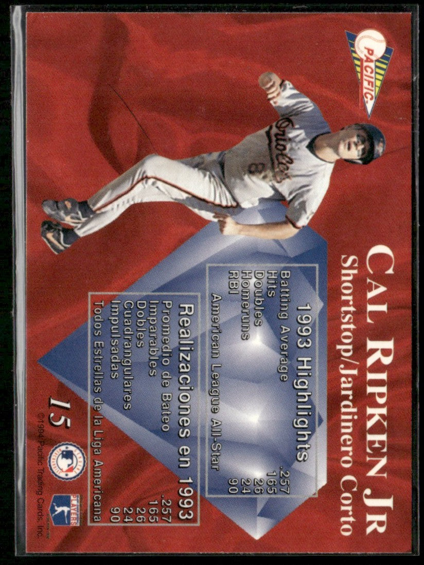Cal Ripken Jr. 1994 Pacific Silver Prisms Circuluar #15 Baltimore Orioles
