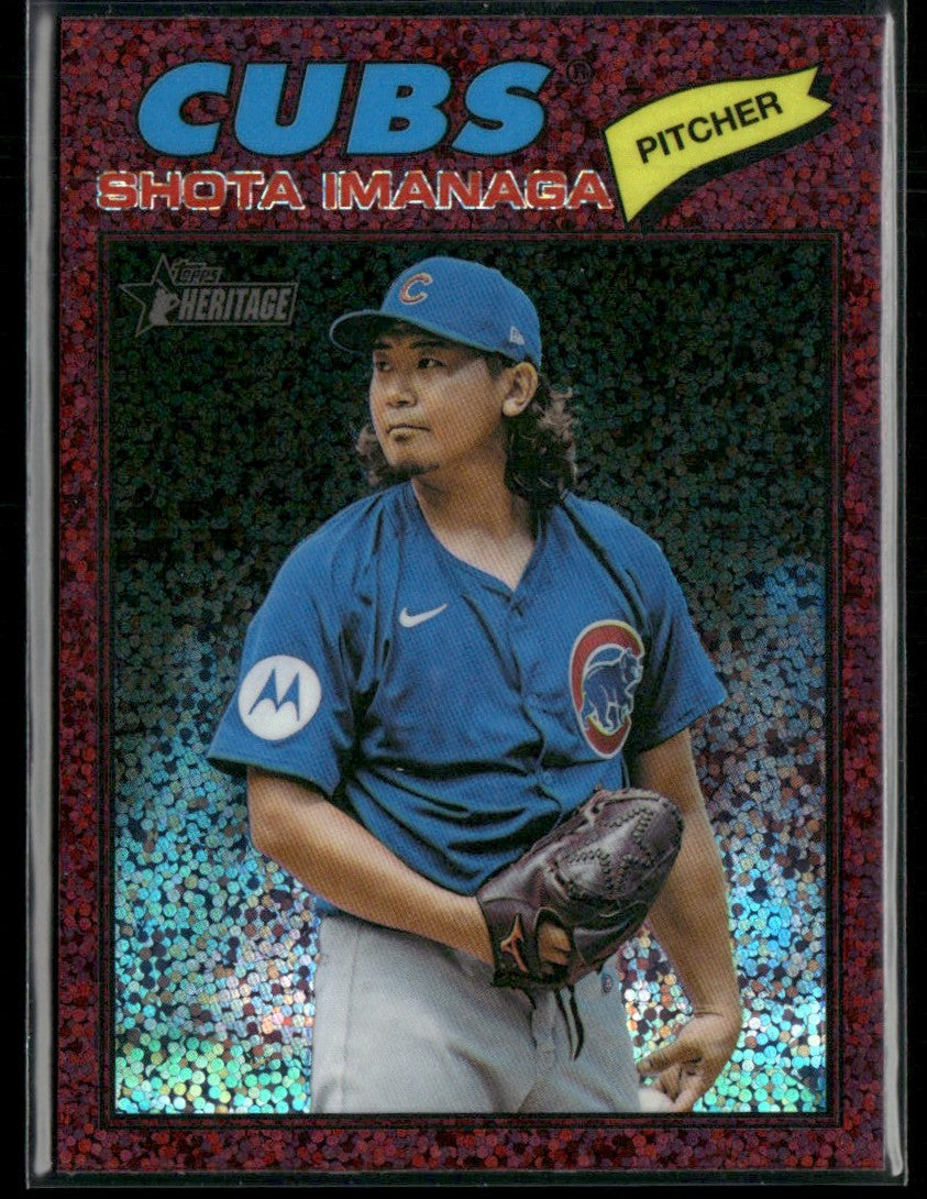 Shota Imanaga 2026 Topps Heritage Burgundy Sparkle #202 Chicago Cubs