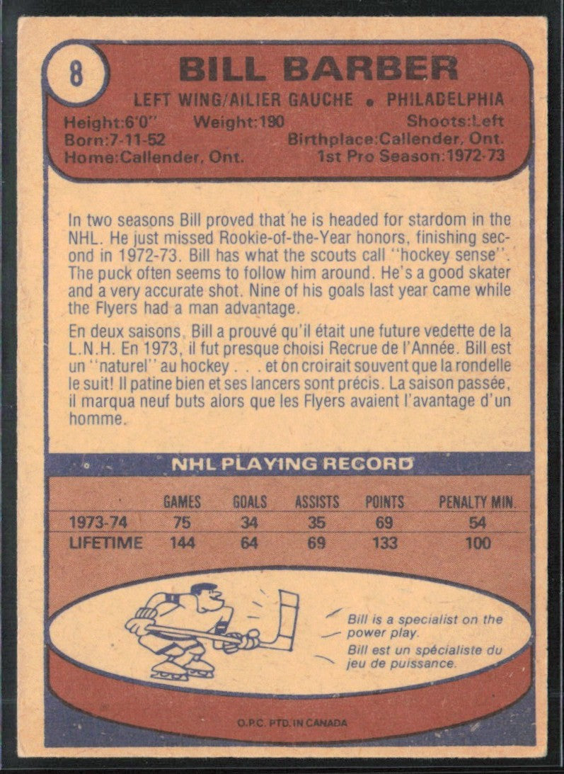 Bill Barber 1974 O-Pee-Chee #8 Philadelphia Flyers