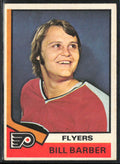 Bill Barber 1974 O-Pee-Chee #8 Philadelphia Flyers