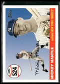 Mickey Mantle 2008 Topps Home Runs #MHR524 New York Yankees