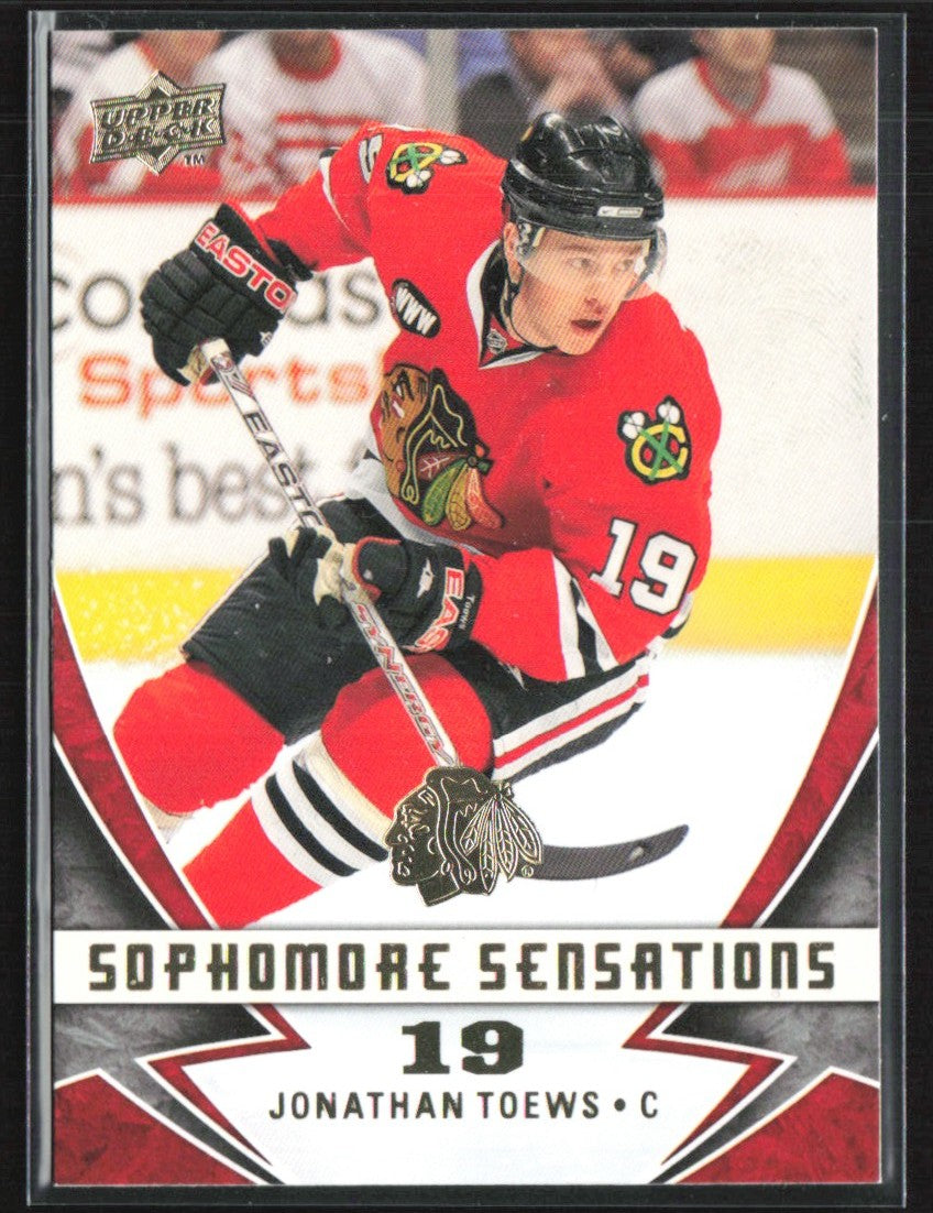 Jonathan Toews 2008 Upper Deck Sophomore Sensations #SS2 Chicago Blackhawks