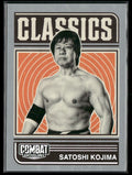 Satoshi Kojima 2025 Panini Combat Anthology Classics Silver #3