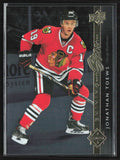 Jonathan Toews 2014 Upper Deck Shining Stars #SS-23 Chicago Blackhawks