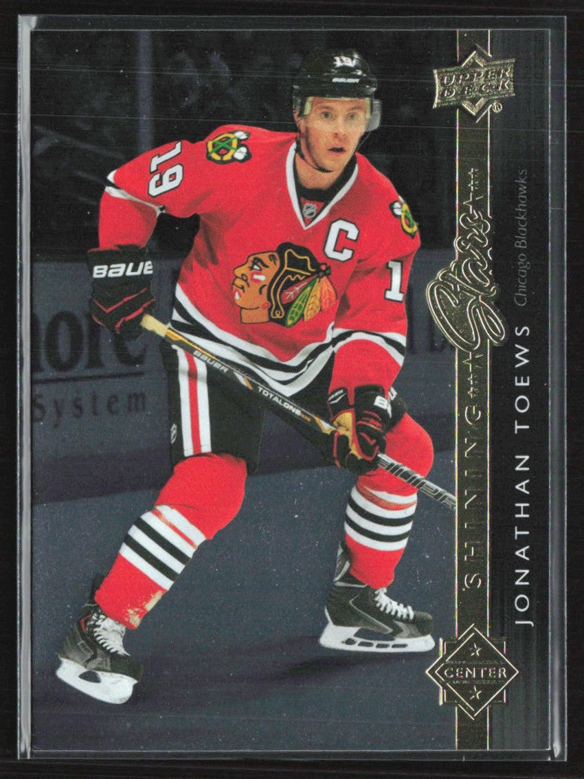 Jonathan Toews 2014 Upper Deck Shining Stars #SS-23 Chicago Blackhawks