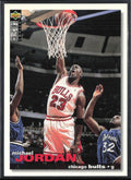 Michael Jordan 1995 Upper Deck Collector's Choice #45 Chicago Bulls