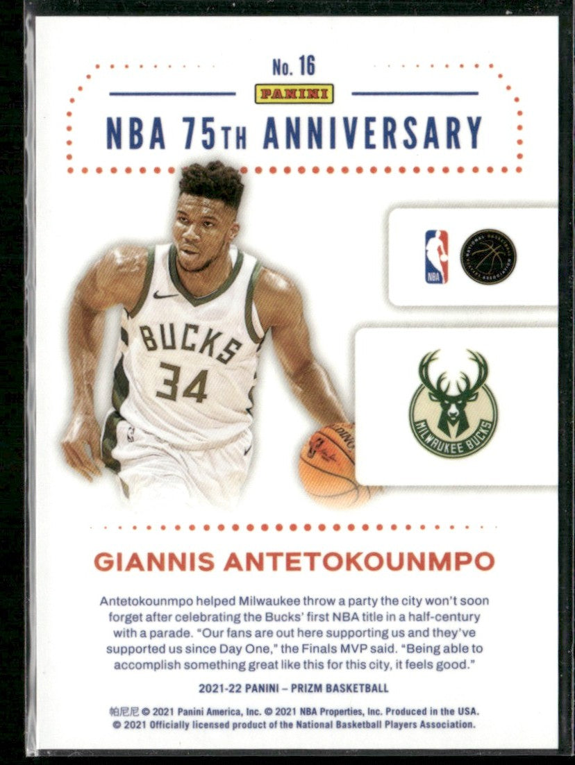Giannis Antetokounmpo 2021 Panini Prizm 75th Anniversary #16 Milwaukee Bucks