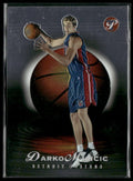 Darko Milicic 2003 Topps Pristine /999 #105 Detroit Pistons