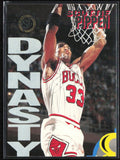 Scottie Pippen 1994 Topps Stadium Club Dynasty #9A Chicago Bulls