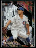 Shota Imanaga 2024 Topps Finest Uncommon RC #161 Chicago Cubs