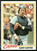 Gary Carter 1978 Topps #120 Montreal Expos