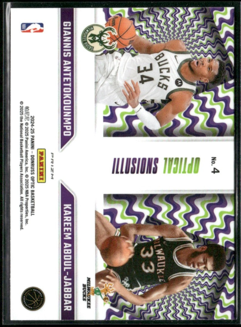 Giannis Antetokounmpo/Kareem Abdul-Jabbar 2024