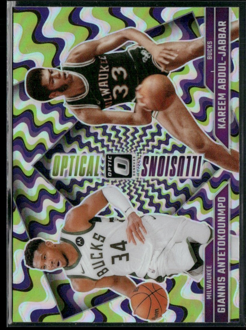 Giannis Antetokounmpo/Kareem Abdul-Jabbar 2024