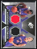 Jalen Rose Rafael Araujo 2005 SPx Winning Combos Jersey #WC-RA Toronto Raptors