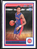 Ausar Thompson 2023 Hoops RC #255 Detroit Pistons