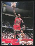 Michael Jordan 1995 Upper Deck Collector's Choice Professor Dunk #195