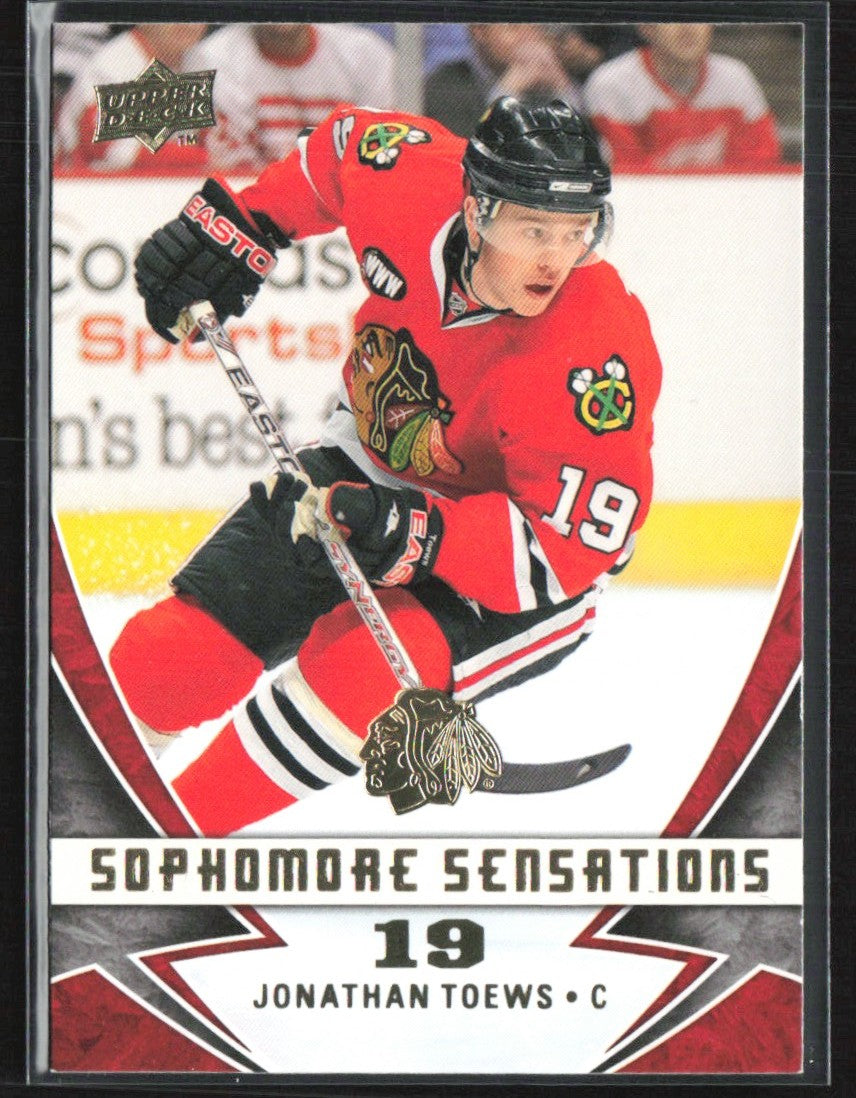 Jonathan Toews 2008 Upper Deck Sophomore Sensations #SS2 Chicago Blackhawks