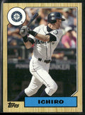 Ichiro 2012 Topps Mini #TM-14 Seattle Mariners