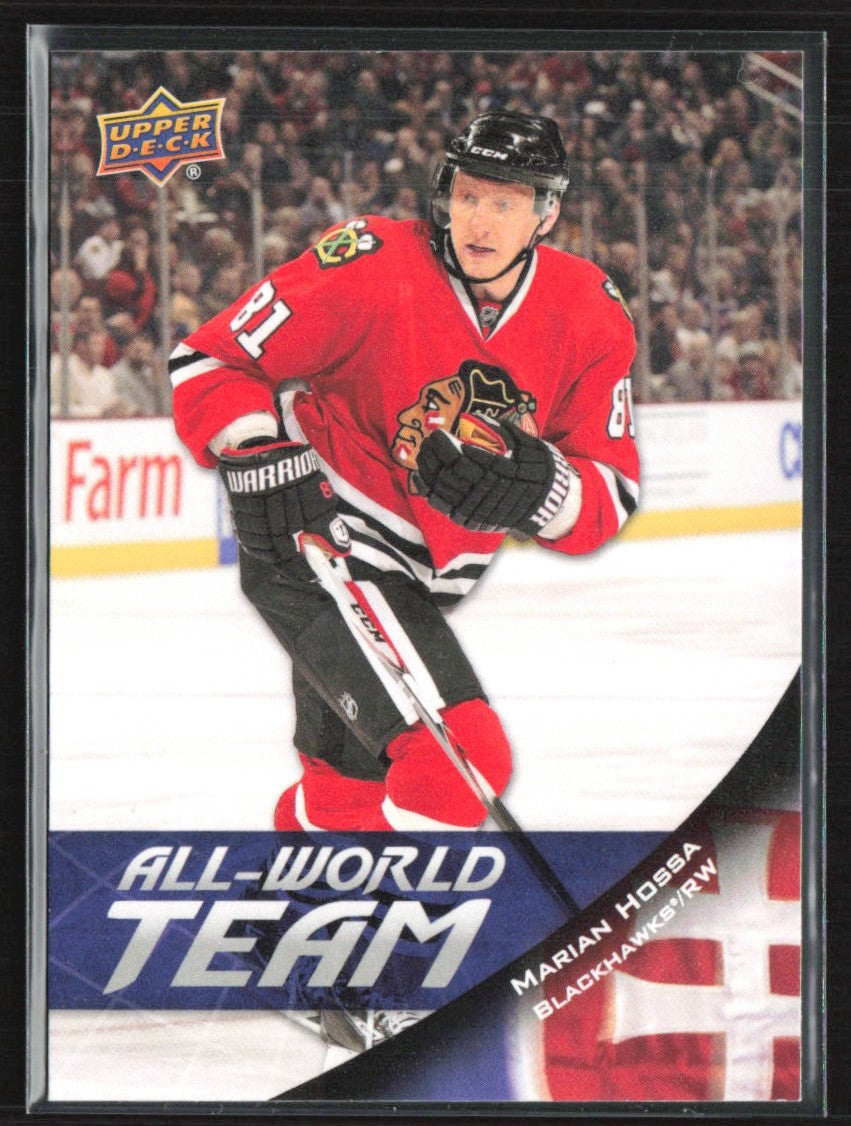Marian Hossa 2011 Upper Deck All-World Team #AW18 Chicago Blackhawks