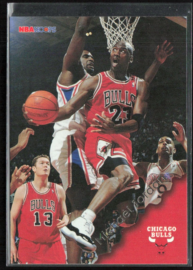 Michael Jordan 1996 NBA Hoops #20 Chicago Bulls