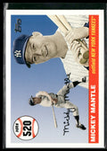 Mickey Mantle 2008 Topps Home Runs #MHR520 New York Yankees