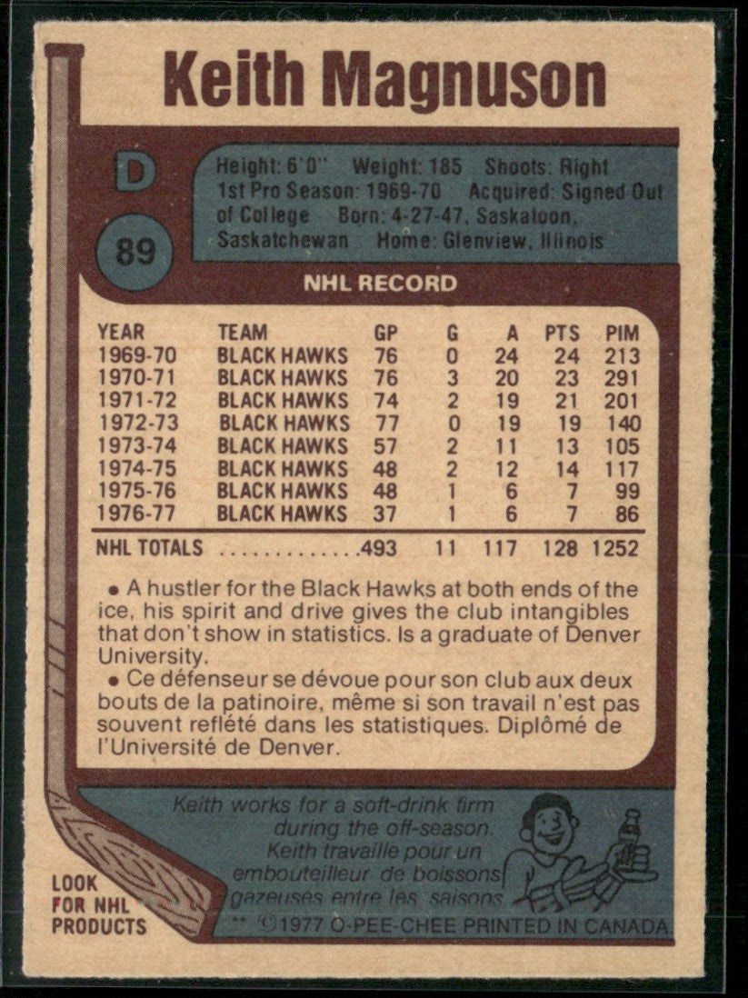 Keith Magnuson 1977 O-Pee-Chee #89 Chicago Blackhawks