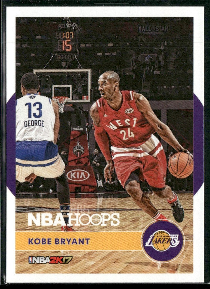 Kobe Bryant 2016 NBA Hoops 2K17 #14 Los Angeles Lakers