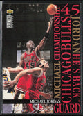 Michael Jordan 1995 Upper Deck He's Back #M1 Chicago Bulls
