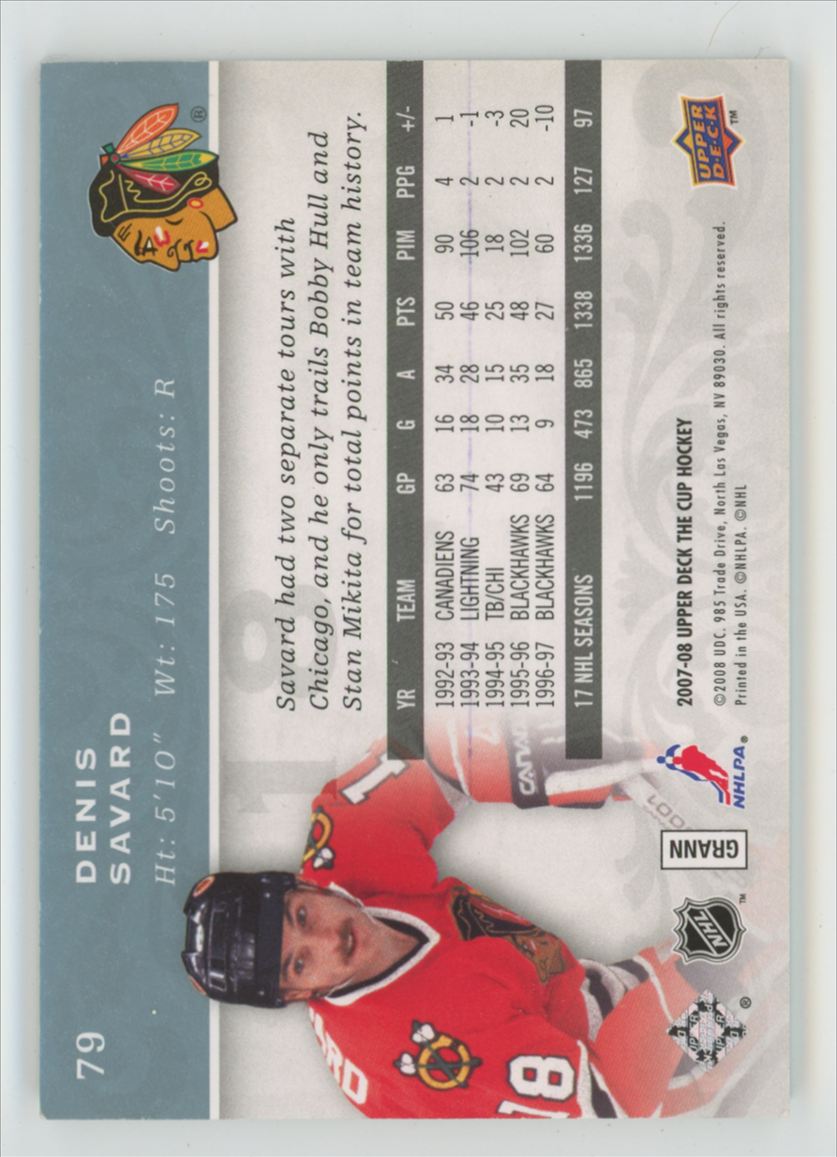 Denis Savard 2007 Upper Deck The Cup /249 #79 Chicago Blackhawks