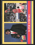 Magic Johnson/Michael Jordan 1990 Hoops Inside Stuff #385
